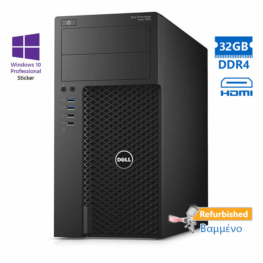 Dell Precision 3620 Tower i5-6500/ 32GB DDR4/ 1TB/ No ODD/ 10P Grade A+ Workstation Refurbished PC | eLabstore.gr Dell Precision 3620 Tower i5-6500/32GB DDR4/1TB/No ODD/10P Grade A+ Workstation Refurbished PC | Refurbished | elabstore.gr