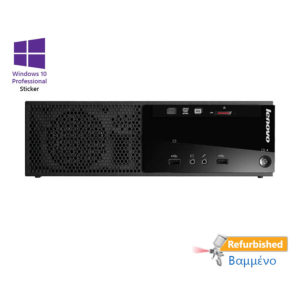 Lenovo S500 SFF i3-4170/4GB DDR3/500GB/DVD/10H Grade A+ Refurbished PC | Refurbished | elabstore.gr