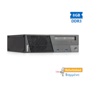 Lenovo M83 SFF i3-4130/8GB DDR3/500GB/DVD/7P Grade A+ Refurbished PC | Refurbished | elabstore.gr