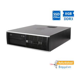 HP 8200 SFF i5-2400/8GB DDR3/256GB SSD/DVD/7P Grade A+ Refurbished PC | Refurbished | elabstore.gr