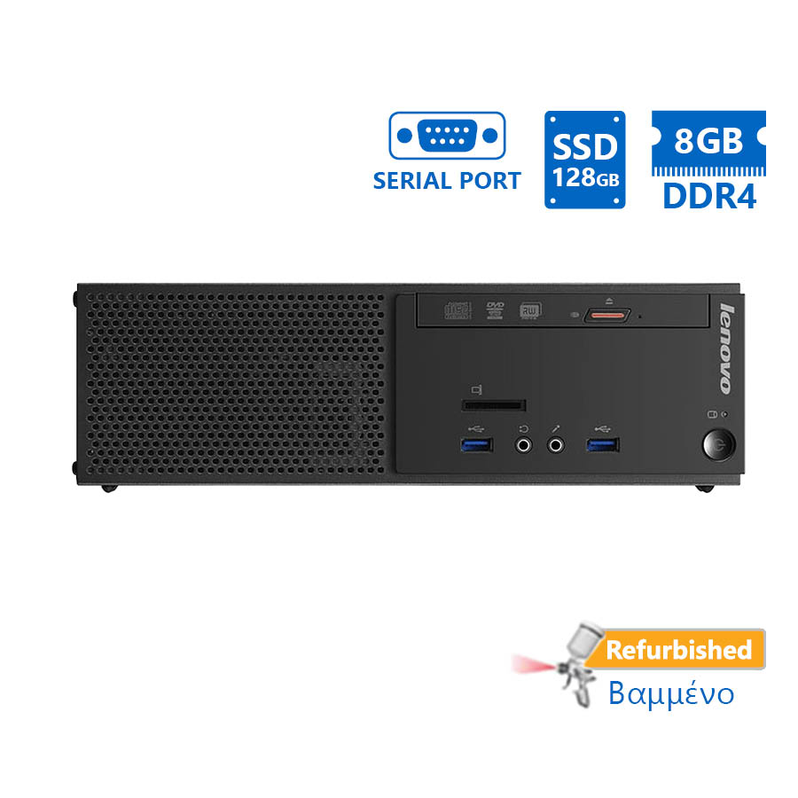 Lenovo S510 SFF i3-6100/ 8GB DDR4/ 128GB SSD/ DVD/ 8P Grade A+ Refurbished PC | eLabstore.gr Lenovo S510 SFF i3-6100/8GB DDR4/128GB SSD/DVD/8P Grade A+ Refurbished PC | Refurbished | elabstore.gr