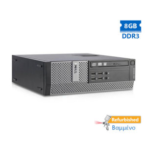 Dell 7010 SFF i5-3470/8GB DDR3/500GB/DVD/8P Grade A+ Refurbished PC | Refurbished | elabstore.gr