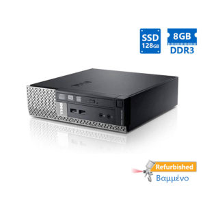Dell 9020 USFF i5-4570s/8GB DDR3/128GB SSD/DVD/8P Grade A+ Refurbished PC | Refurbished | elabstore.gr
