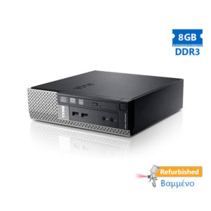 Dell 9020 USFF i5-4590s/8GB DDR3/500GB/DVD/7PGrade A+ Refurbished PC | Refurbished | elabstore.gr