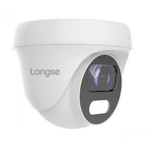LONGSE υβριδική κάμερα CMSAHTC200FEHW, 2.8mm, 1/3" CMOS 2/5MP, LED 25m | Κλειστό Κύκλωμα CCTV | elabstore.gr