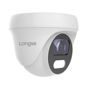 LONGSE υβριδική κάμερα CMSAHTC500FKPW, 2.8mm, 1/2.5"CMOS 5MP/4K, LED 25m | Κλειστό Κύκλωμα CCTV | elabstore.gr