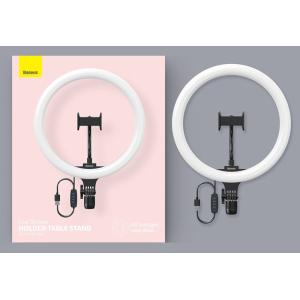 BASEUS φωτιστικό δαχτυλίδι LED CRZB12-B01, 12", χωρίς τρίποδα, μαύρο | eLabstore.gr BASEUS φωτιστικό δαχτυλίδι LED CRZB12-B01, 12", χωρίς τρίποδα, μαύρο | Αξεσουάρ κινητών | elabstore.gr