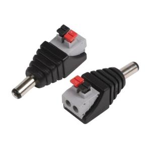 FOLKSAFE βύσμα τροφοδοσίας DC αρσενικό DCMCP, 5.5x2.1mm, push-pin, 5τμχ | Κλειστό Κύκλωμα CCTV | elabstore.gr