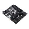 BIOSTAR μητρική H510MH 2.0, 2x DDR4, s1200, USB 3.2, uATX, GbE, Ver 6.2 | PC & Αναβάθμιση | elabstore.gr