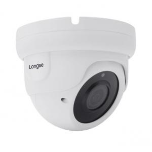 LONGSE υβριδική κάμερα LIRDCATHC200ESL, 2.8-12mm, 1/2.8"SONY 2MP, IR 30m | eLabstore.gr LONGSE υβριδική κάμερα LIRDCATHC200ESL, 2.8-12mm, 1/2.8"SONY 2MP, IR 30m | Κλειστό Κύκλωμα CCTV | elabstore.gr