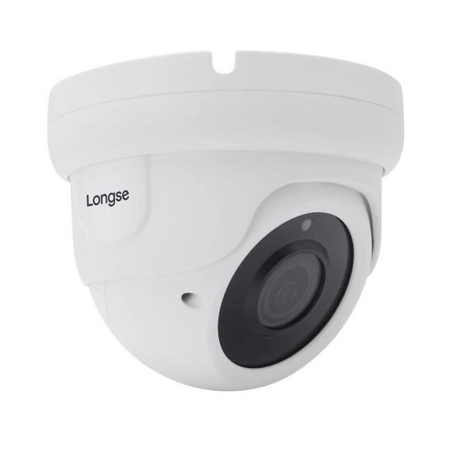 LONGSE υβριδική κάμερα LIRDCATHC200ESL, 2.8-12mm, 1/2.8"SONY 2MP, IR 30m | eLabstore.gr LONGSE υβριδική κάμερα LIRDCATHC200ESL, 2.8-12mm, 1/2.8"SONY 2MP, IR 30m | Κλειστό Κύκλωμα CCTV | elabstore.gr