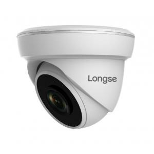 LONGSE υβριδική κάμερα LIRDLAHTC200FEH, 2.8mm, 1/3" CMOS 2/5MP, IR 20m | Κλειστό Κύκλωμα CCTV | elabstore.gr