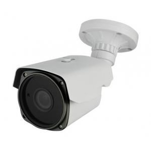 LONGSE IP κάμερα LIV60HSL200, POE, 2.8-12mm, 1/2.8" SONY, 2MP, IP67 | Κλειστό Κύκλωμα CCTV | elabstore.gr