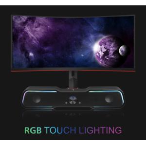 POWERTECH Gaming soundbar PT-974, 2x 5W RMS, 3.5mm, RGB, μαύρο | Εικόνα & Ήχος | elabstore.gr