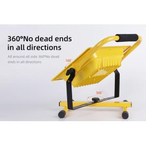 SUPFIRE φορητός προβολέας FS1-A, τηλεκοντρόλ, 25W, 4500mAh, 8000K, IP54 | Φωτισμός | elabstore.gr