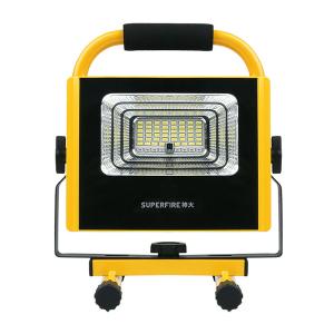 SUPFIRE φορητός προβολέας FS1-A, τηλεκοντρόλ, 25W, 4500mAh, 8000K, IP54 | Φωτισμός | elabstore.gr