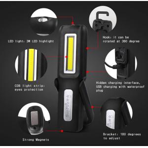 SUPFIRE φακός εργασίας G6 με εμπρόσθιο & πλαϊνό LED, CREE XPE LED & COB | eLabstore.gr SUPFIRE φακός εργασίας G6 με εμπρόσθιο & πλαϊνό LED, CREE XPE LED & COB | Φωτισμός | elabstore.gr