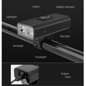 SUPFIRE εμπρόσθιο φως ποδηλάτου GT-R3, 1400LM, 130m, 2400mAh, IPX5 | Gadgets - Αξεσουάρ | elabstore.gr