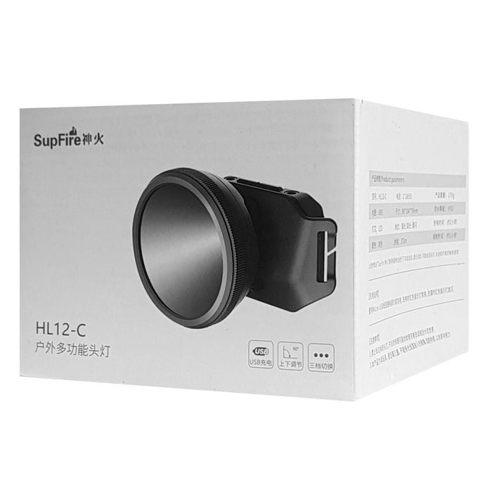 SUPFIRE φακός κεφαλής HL12-C, 4W, 210Lm, 300m, 1200mAh | eLabstore.gr SUPFIRE φακός κεφαλής HL12-C, 4W, 210Lm, 300m, 1200mAh | Φωτισμός | elabstore.gr