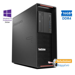 Lenovo Thinkstation P500 Tower Xeon E5-1630v3(4-Cores)/16GB DDR4/1TB/Nvidia 4GB/DVD/10P Grade A+ Wor | Refurbished | elabstore.gr