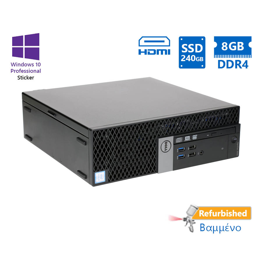 Dell 3040 SFF i5-6500/ 8GB DDR4/ 240GB SSD/ No ODD/ 10P Grade A- Refurbished PC | eLabstore.gr Dell 3040 SFF i5-6500/8GB DDR4/240GB SSD/No ODD/10P Grade A- Refurbished PC | Refurbished | elabstore.gr