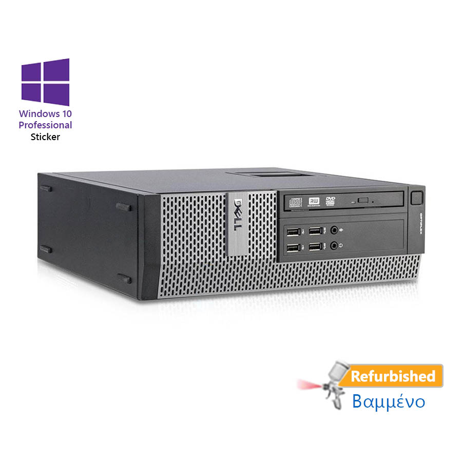 Dell 7020 SFF i5-4590/ 4GB DDR3/ 500GB/ DVD/ 10P Grade B Refurbished PC | eLabstore.gr Dell 7020 SFF i5-4590/4GB DDR3/500GB/DVD/10P Grade B Refurbished PC | Refurbished | elabstore.gr