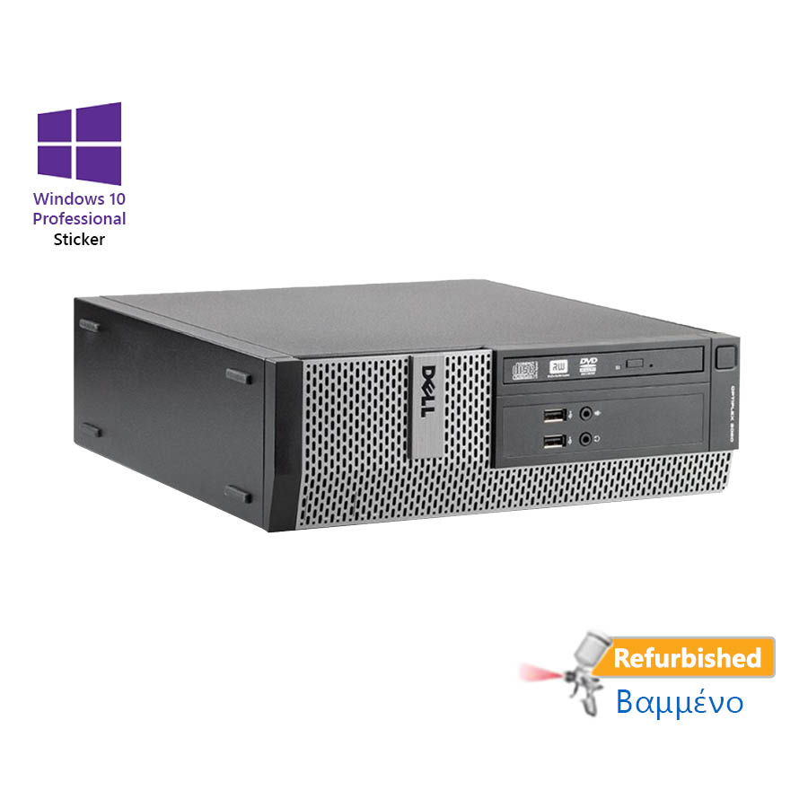 Dell 3020 SFF i5-4590/ 4GB DDR3/ 500GB/ No ODD/ 10P Grade A+ Refurbished PC | eLabstore.gr Dell 3020 SFF i5-4590/4GB DDR3/500GB/No ODD/10P Grade A+ Refurbished PC | Refurbished | elabstore.gr
