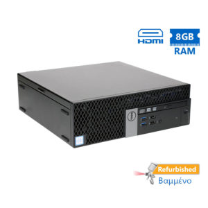 Dell 3040 SFF i3-6100/8GB DDR3/500GB/DVD Grade A+ Refurbished PC | Refurbished | elabstore.gr