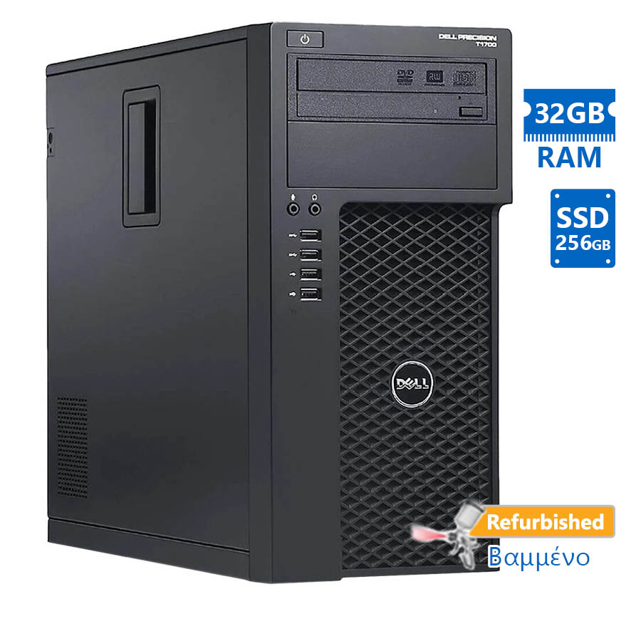 Dell Precision T1700 Tower Xeon E3-1220v3(4-Cores)/ 32GB DDR3/ 256GB SSD/ DVD/ Nvidia 4GB/ DVD/ 8P Grade A | eLabstore.gr Dell Precision T1700 Tower Xeon E3-1220v3(4-Cores)/32GB DDR3/256GB SSD/DVD/Nvidia 4GB/DVD/8P Grade A | Refurbished | elabstore.gr
