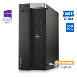Dell PrecisionT5810 Tower Xeon E5-1620v3(4-Cores)/16GB DDR4/256GB SSD/Nvidia 512MB/DVD/10P Grade A+ | Refurbished | elabstore.gr