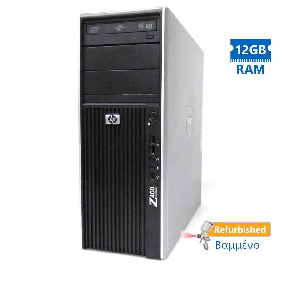 HP Z400 Tower Xeon W3520(4-Cores)/ 12GB DDR3/ 500GB/ Nvidia 256MB/ DVD-RW/ Grade A+ Workstation Refurbish | eLabstore.gr HP Z400 Tower Xeon W3520(4-Cores)/12GB DDR3/500GB/Nvidia 256MB/DVD-RW/Grade A+ Workstation Refurbish | Refurbished | elabstore.gr