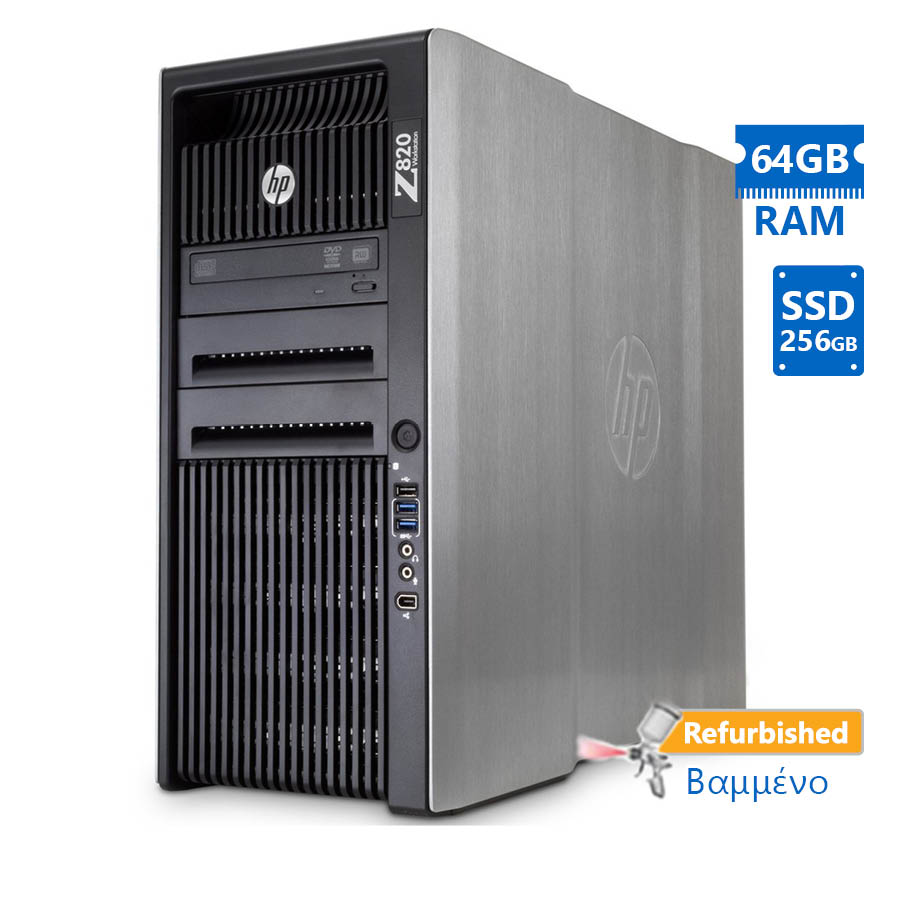HP Z820 Tower Xeon 2xE5-2640(6-Cores)/ 64GB DDR3/ 256GB SSD/ Nvidia 4GB/ DVD-RW/ Grade A+ Workstation Ref | eLabstore.gr HP Z820 Tower Xeon 2xE5-2640(6-Cores)/64GB DDR3/256GB SSD/Nvidia 4GB/DVD-RW/Grade A+ Workstation Ref | Refurbished | elabstore.gr