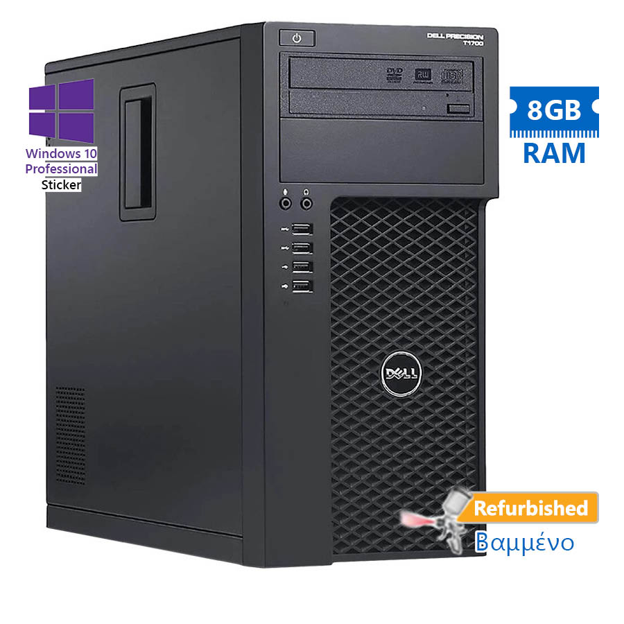 Dell Precision T1700 Tower i5-4590/ 8GB DDR3/ 1TB/ DVD/ Nvidia 2GB/ 10P Grade A+ Workstation Refurbished | eLabstore.gr Dell Precision T1700 Tower i5-4590/8GB DDR3/1TB/DVD/Nvidia 2GB/10P Grade A+ Workstation Refurbished | Refurbished | elabstore.gr