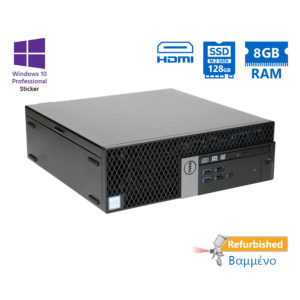 Dell 5040 SFF i5-6500/8GB DDR3/128GB M.2 SSD/DVD/10P Grade A+ Refurbished PC | Refurbished | elabstore.gr