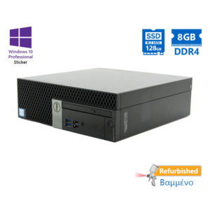 Dell 5060 SFF i5-8500/8GB DDR4/128GB M.2 SSD/DVD/10P Grade A+ Refurbished PC | Refurbished | elabstore.gr