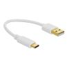 DELOCK καλώδιο USB σε USB Type-C 85355, 3A, 22AWG, 0.15m, λευκό | Αξεσουάρ κινητών | elabstore.gr