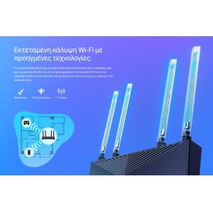 TP-LINK router Archer AX20, dual band, AC1800, WiFi 6, Ver. 2.0 | eLabstore.gr TP-LINK router Archer AX20, dual band, AC1800, WiFi 6, Ver. 2.0 | Δικτυακά | elabstore.gr
