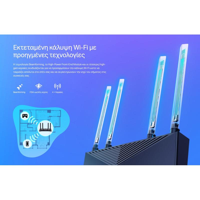 TP-LINK router Archer AX20, dual band, AC1800, WiFi 6, Ver. 2.0 | eLabstore.gr TP-LINK router Archer AX20, dual band, AC1800, WiFi 6, Ver. 2.0 | Δικτυακά | elabstore.gr