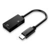 POWERTECH καλώδιο USB Type-C σε USB Type-C/3.5mm CAB-UC053, 0.11m, μαύρο | Αξεσουάρ κινητών | elabstore.gr