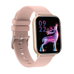 HIFUTURE smartwatch FutureFit Ultra, 1.65", IP68, heart rate, ροζ | Mobile Συσκευές | elabstore.gr