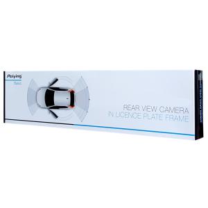 PEIYING σύστημα στάθμευσης PY0105, βάση πινακίδας, IP67 | Gadgets - Αξεσουάρ | elabstore.gr