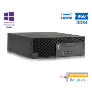 Dell 3050 SFF i5-6500/8GB DDR4/500GB/DVD/10P Grade A+ Refurbished PC | Refurbished | elabstore.gr