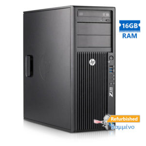 HP Z220 Tower Xeon E3-1225v2 (4-Cores)/16GB DDR3/1TB/Nvidia 2GB/DVD/7P Grade A+ Workstation Refurbis | Refurbished | elabstore.gr
