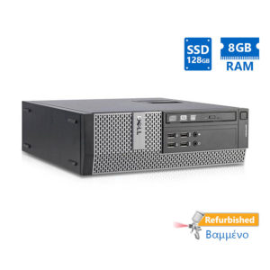 Dell 7020 SFF i5-4590/8GB DDR3/128GB SSD/DVD/8P Grade A+ Refurbished PC | Refurbished | elabstore.gr