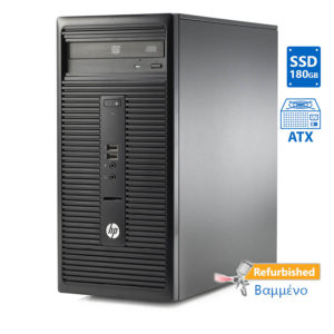 HP 280G1 Tower i3-4160/4GB DDR3/180GB SSD/DVD/8P Grade A+ Refurbished PC | Refurbished | elabstore.gr