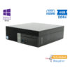 Dell 5050 SFF i3-6100/4GB DDR4/500GB/DVD/10P Grade A- Refurbished PC | Refurbished | elabstore.gr