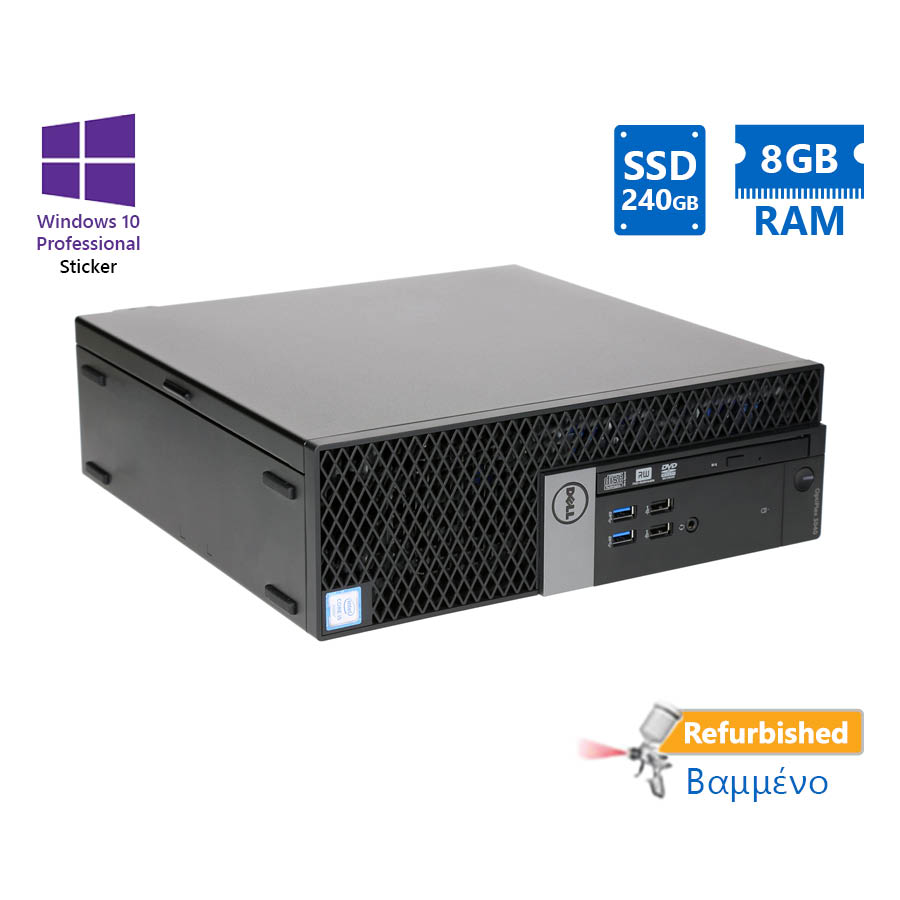 Dell 3040 SFF i3-6100/ 8GB DDR3/ 240GB SSD/ DVD/ 10P Grade A+ Refurbished PC | eLabstore.gr Dell 3040 SFF i3-6100/8GB DDR3/240GB SSD/DVD/10P Grade A+ Refurbished PC | Refurbished | elabstore.gr