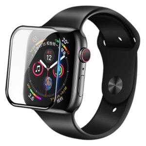 NILLKIN tempered glass 3D AW+ για Apple watch series 4/5/6/SE, 44mm | Αξεσουάρ κινητών | elabstore.gr
