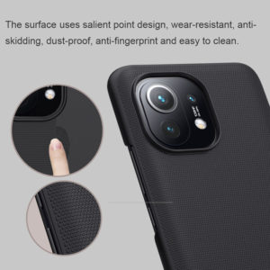 NILLKIN θήκη Super Frosted Shield για Xiaomi 11, μαύρη | eLabstore.gr NILLKIN θήκη Super Frosted Shield για Xiaomi 11, μαύρη | Αξεσουάρ κινητών | elabstore.gr