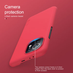 NILLKIN θήκη Super Frosted Shield για Xiaomi 11, μαύρη | eLabstore.gr NILLKIN θήκη Super Frosted Shield για Xiaomi 11, μαύρη | Αξεσουάρ κινητών | elabstore.gr